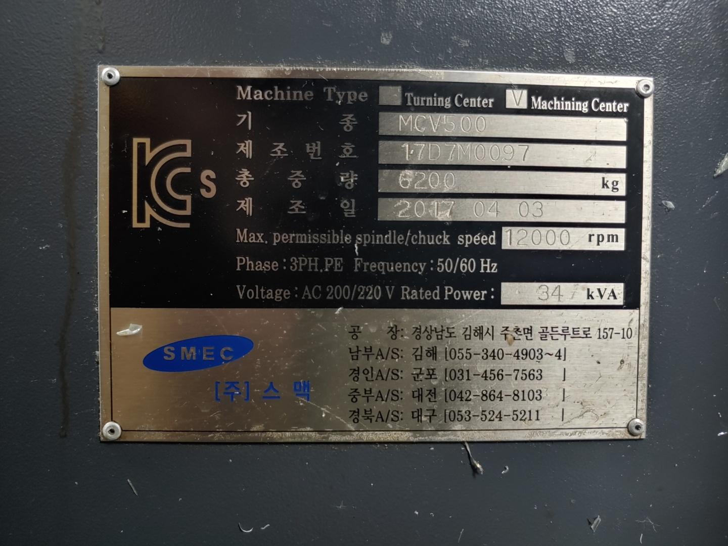 MCV500 BT40 12K FOi AICC2 DATASERVER CHIP CONVEYOR VISE(3EA) TOOL HOLDER(30EA)