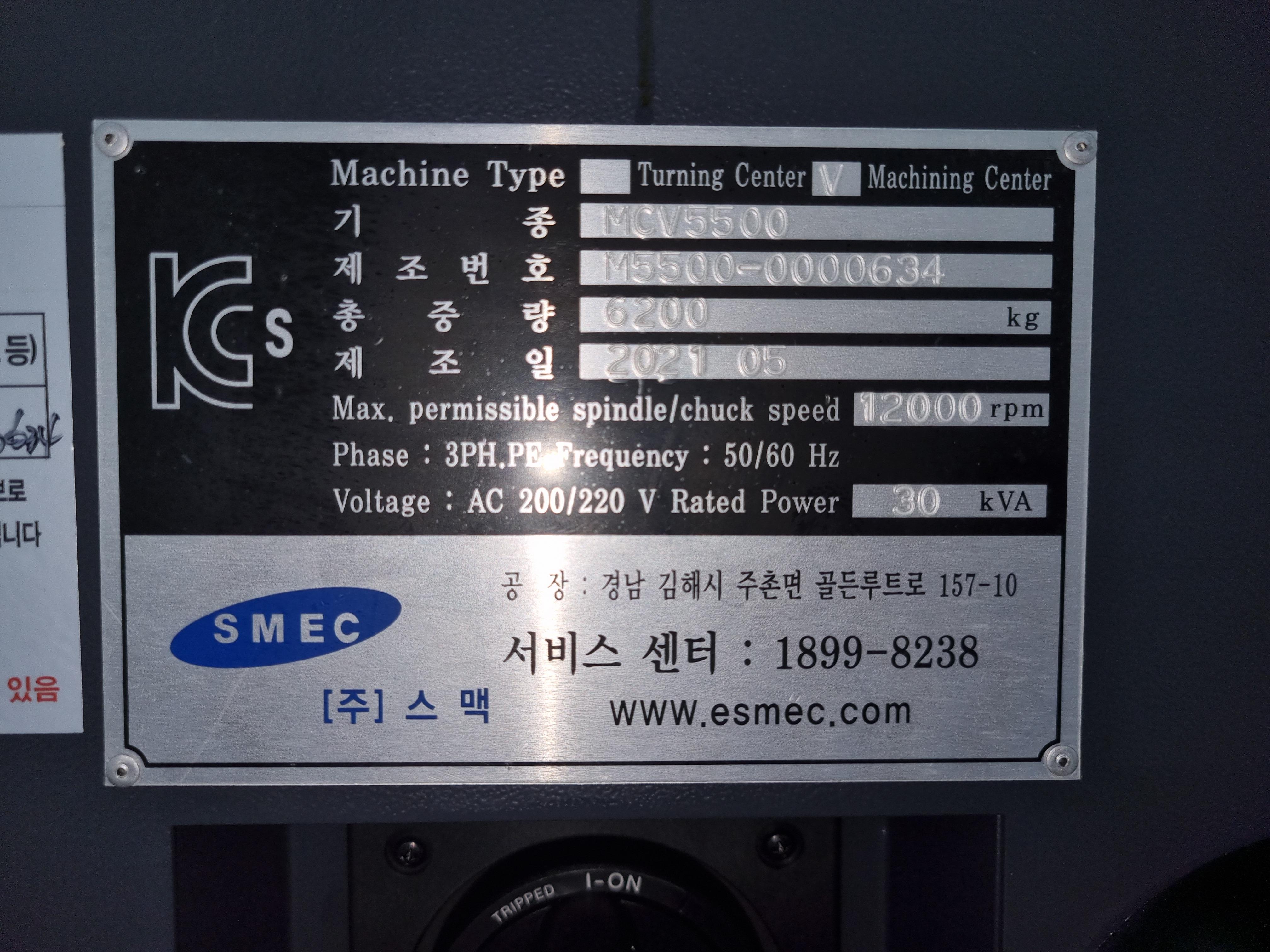 SMEC MCT MCV5500 BT40 12K 2021