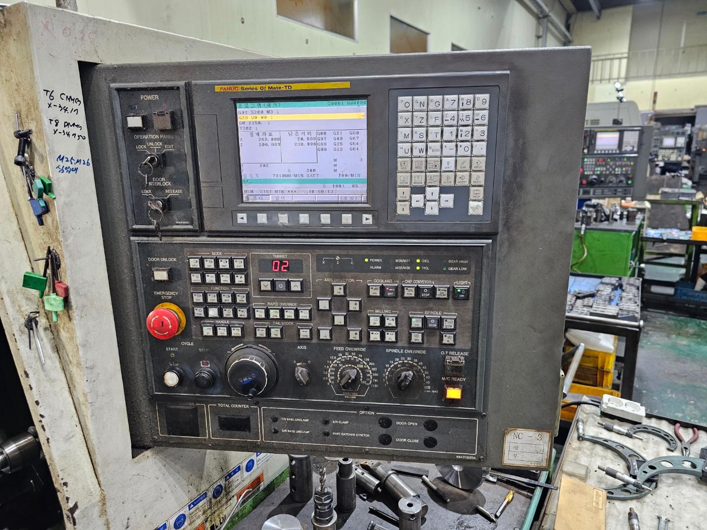 PL20L 201311 8" CNC LATHE CHIP CONVEYOR