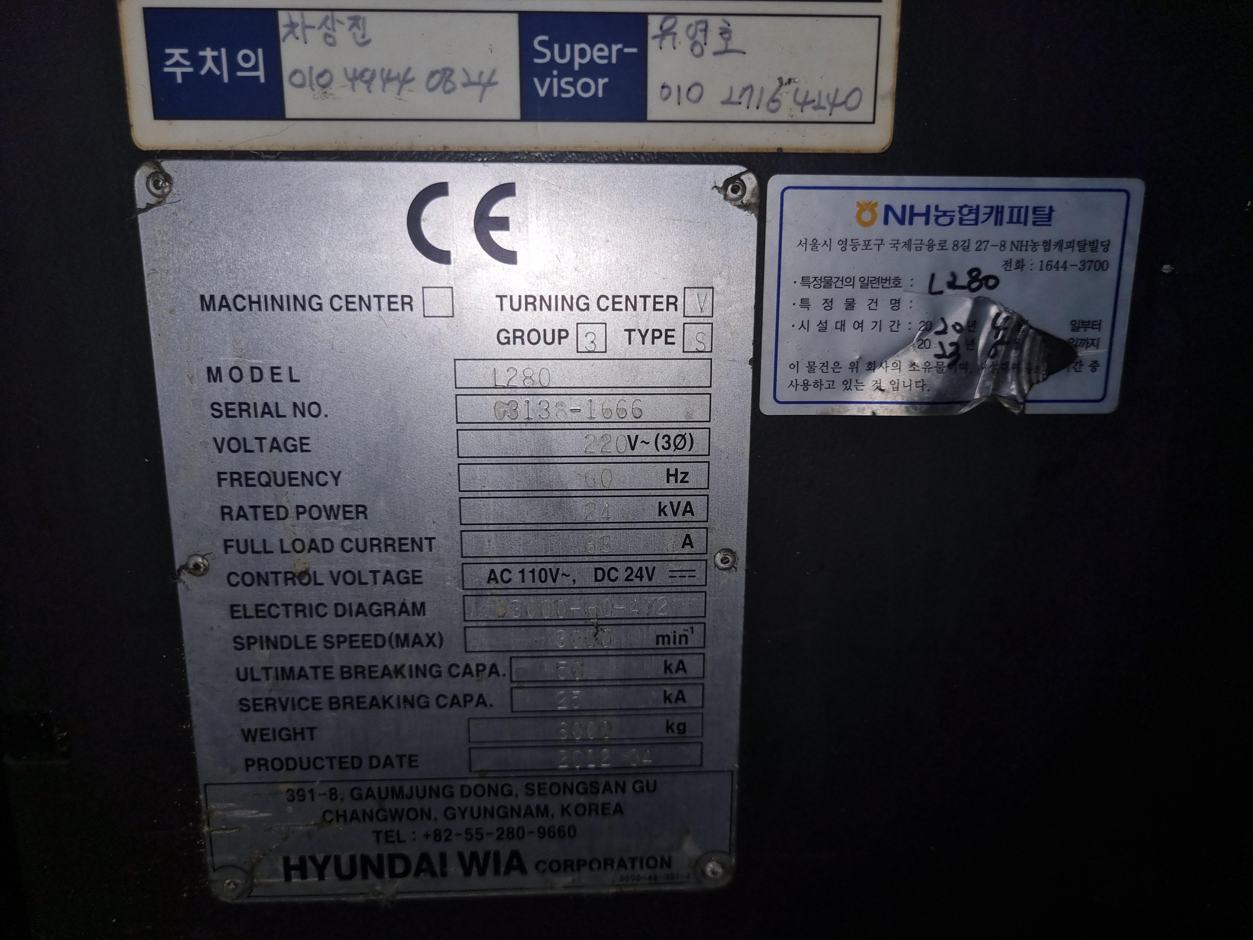 HYUNDAI-WIA 10" CNC LATHE L280 2012 CHIP CONVEYOR Q-SETTER