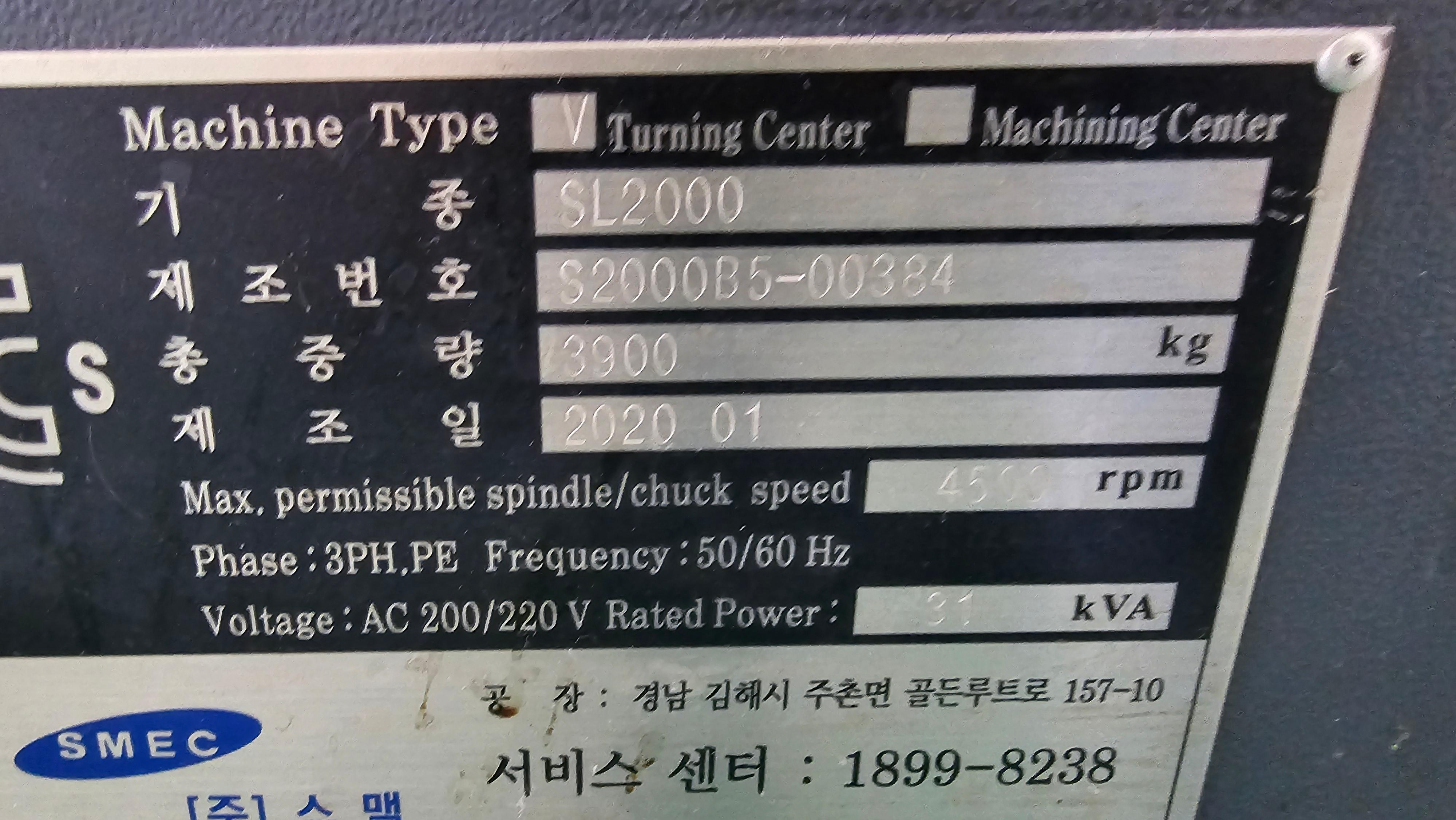 SL2000B 2020 CHIP CONVEYOR Q-SETTER