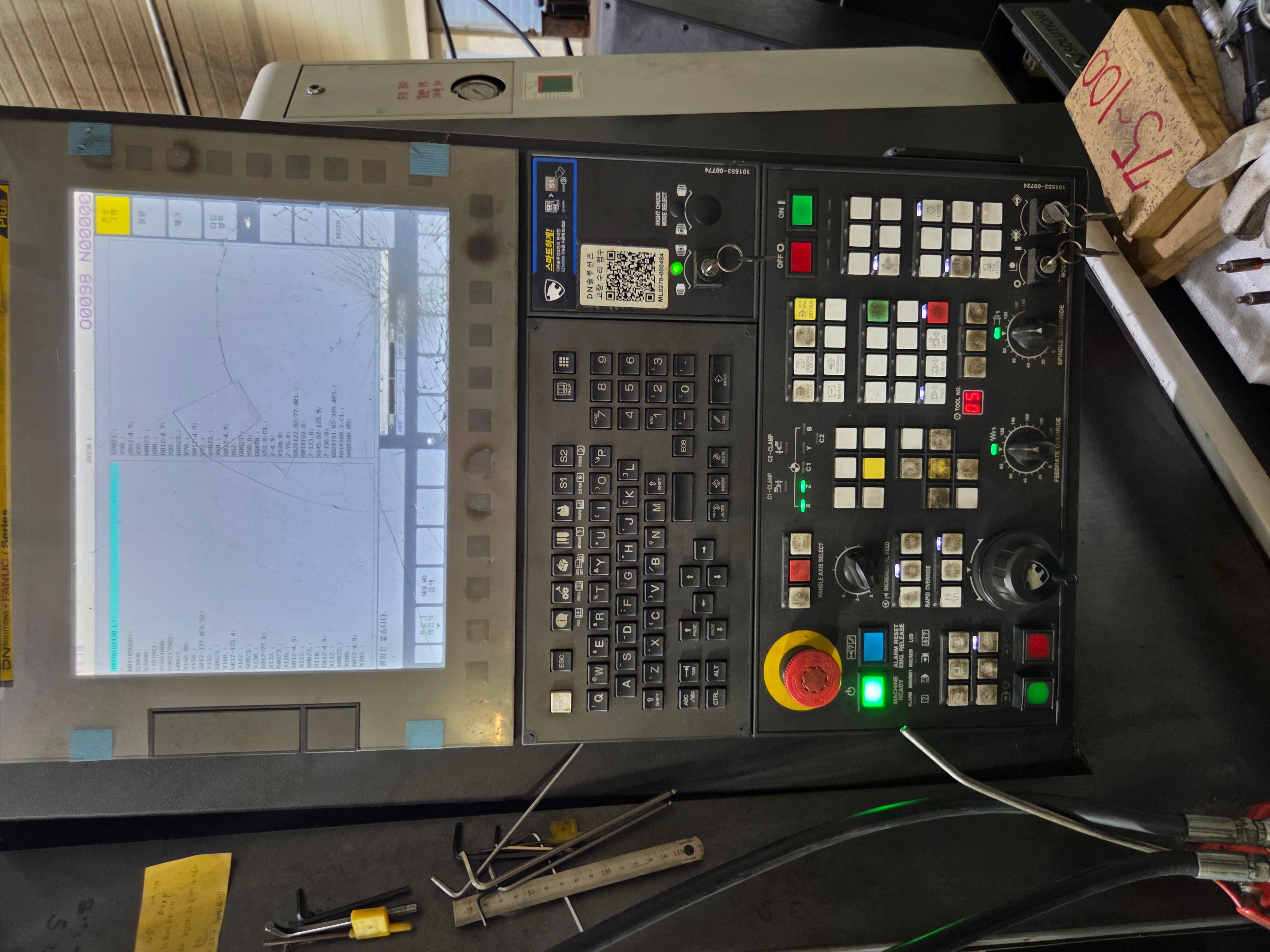 PUMA4100B 15" 2022Y CHIP CONVEYOR