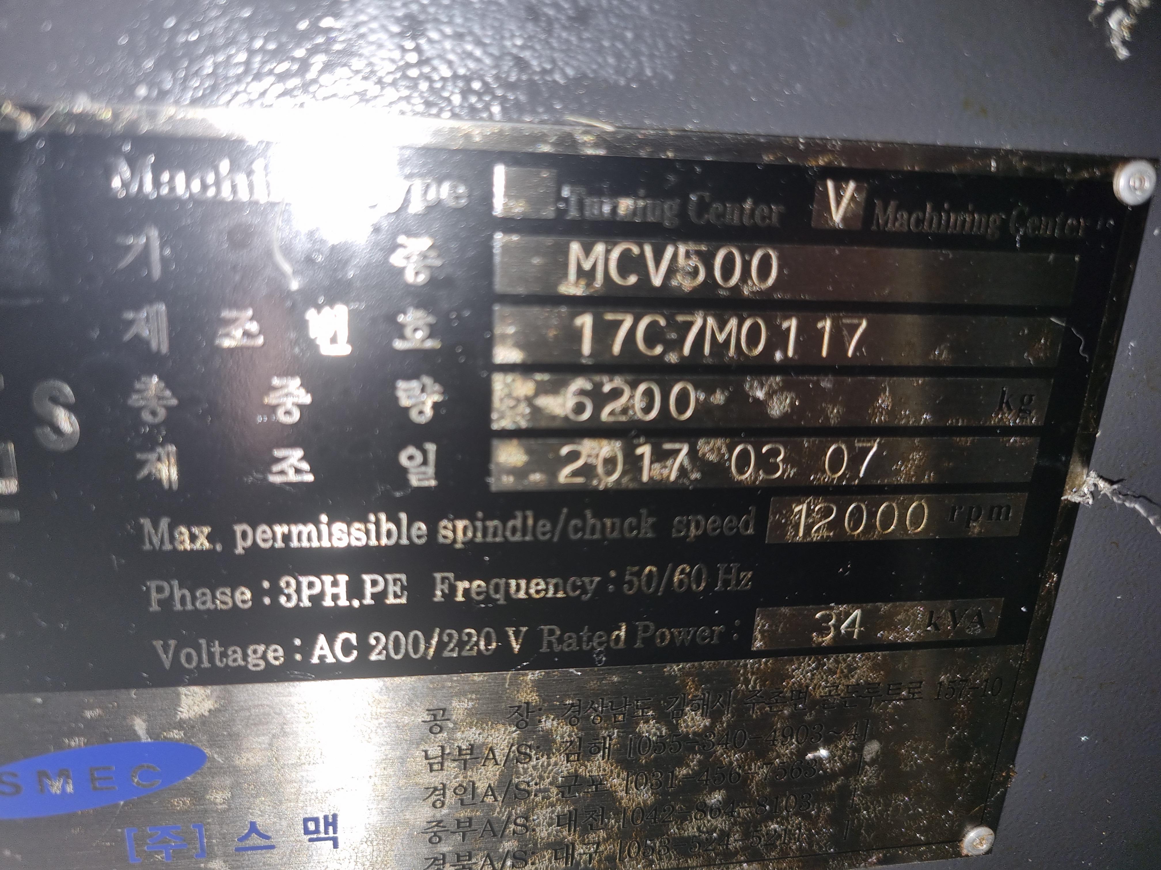 MCT MCV500 2017 XY-1050X540 BT40 12K