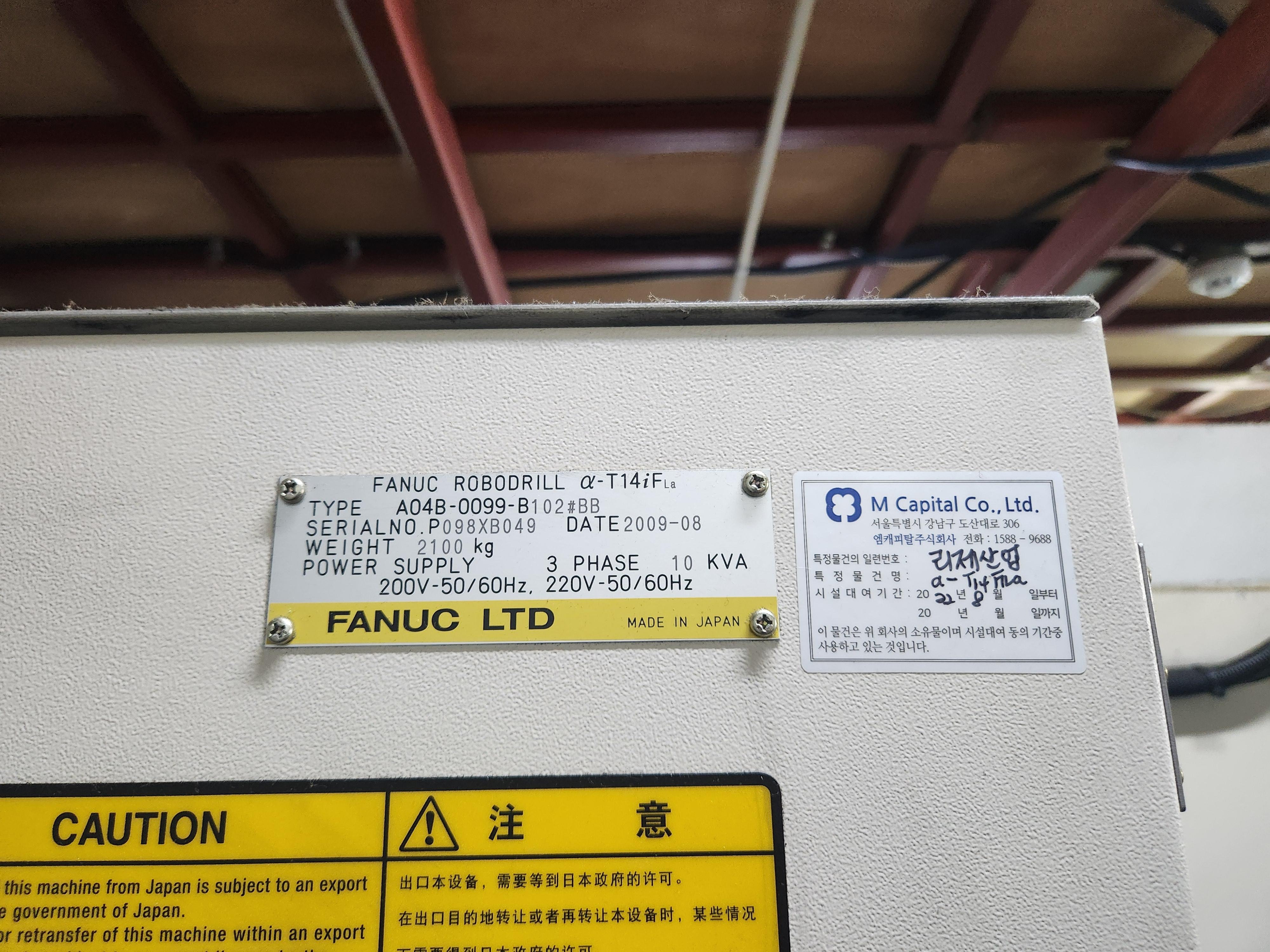 FANUC TAPPING CEBTER a-T14iFL 24K