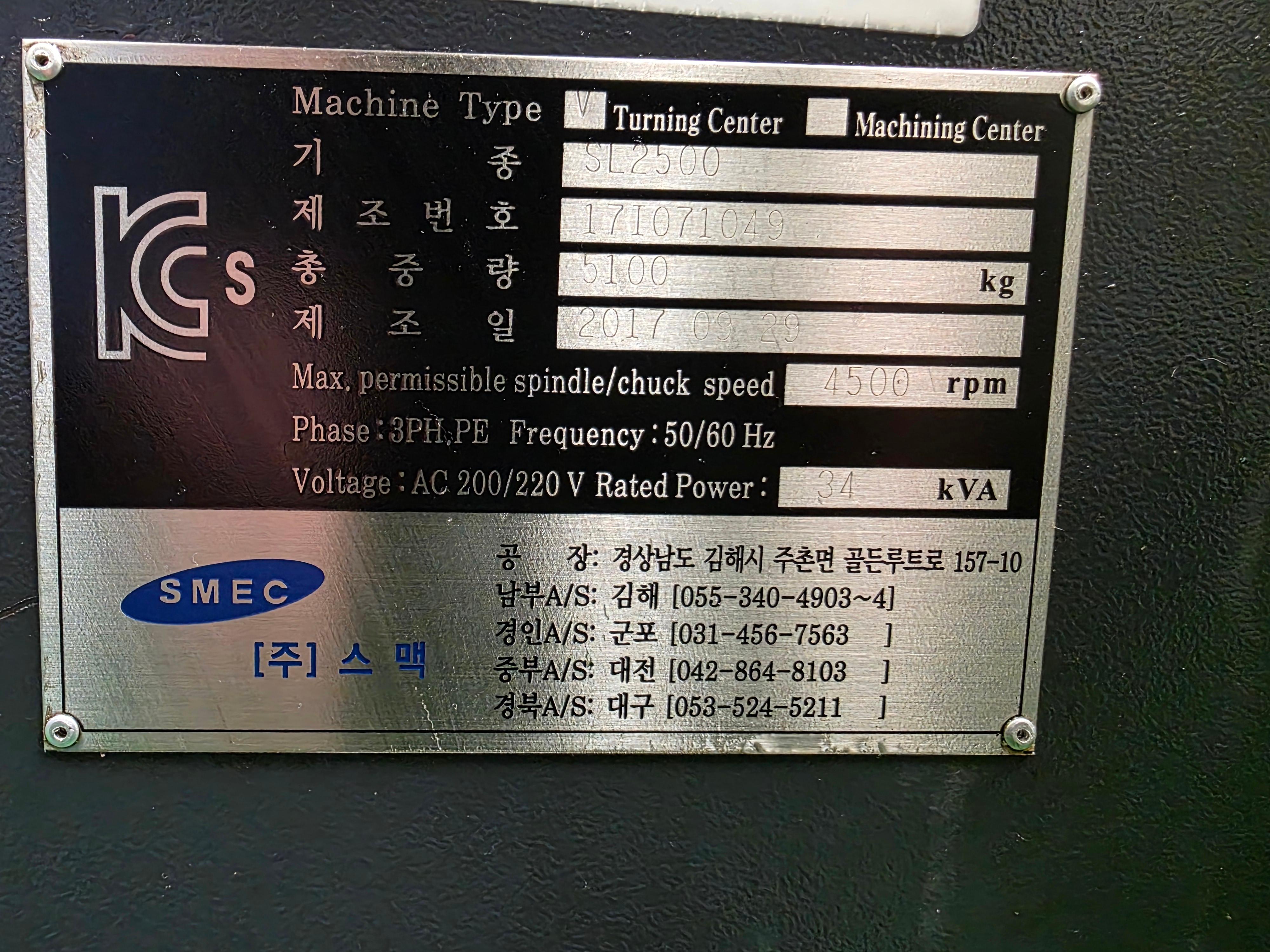 CNC LATHE 8"(10") SL2500A 2017 SMEC