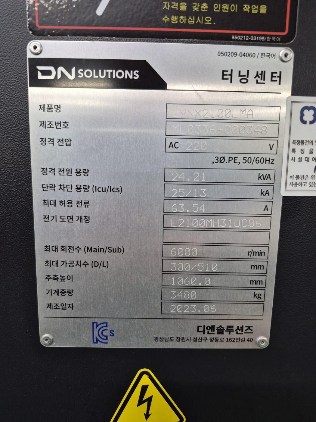 6" CNC LATHE DN SOLUTIONS LYNX2100LMA