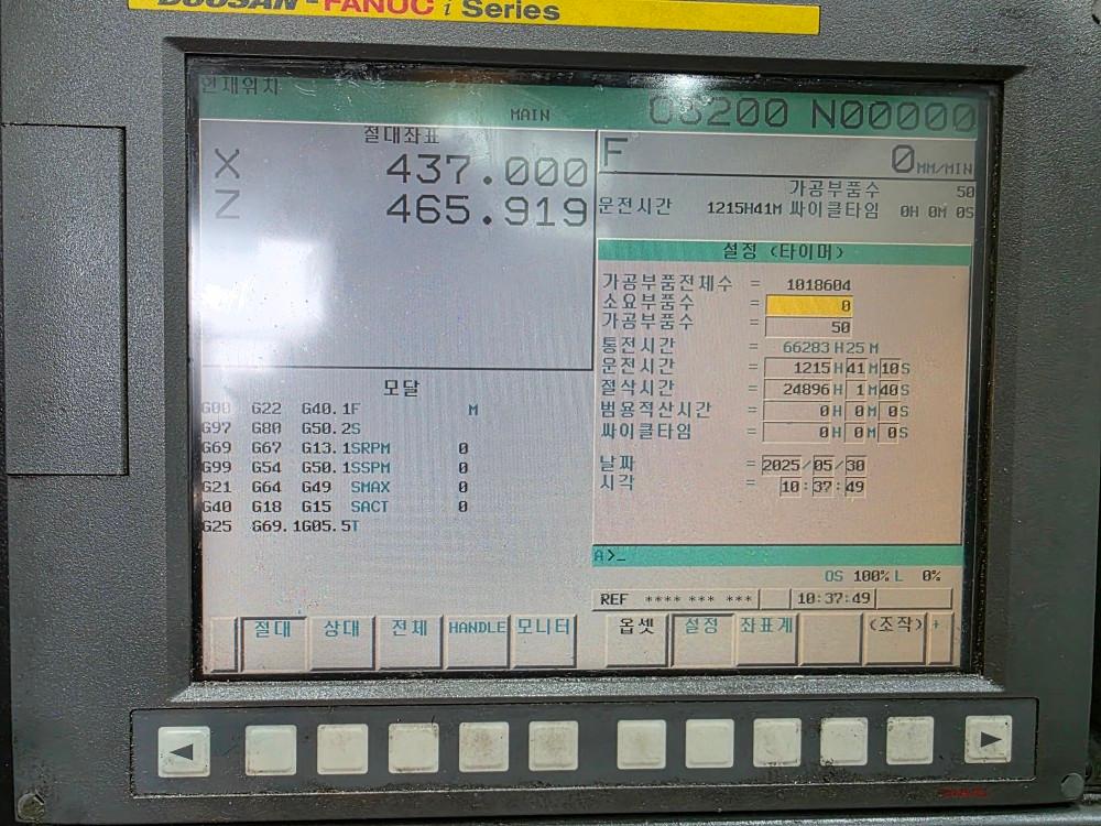 PUMA2100 8"CNC LATHE 2011 CHIP CONVEYOR TOOL PRESETTER