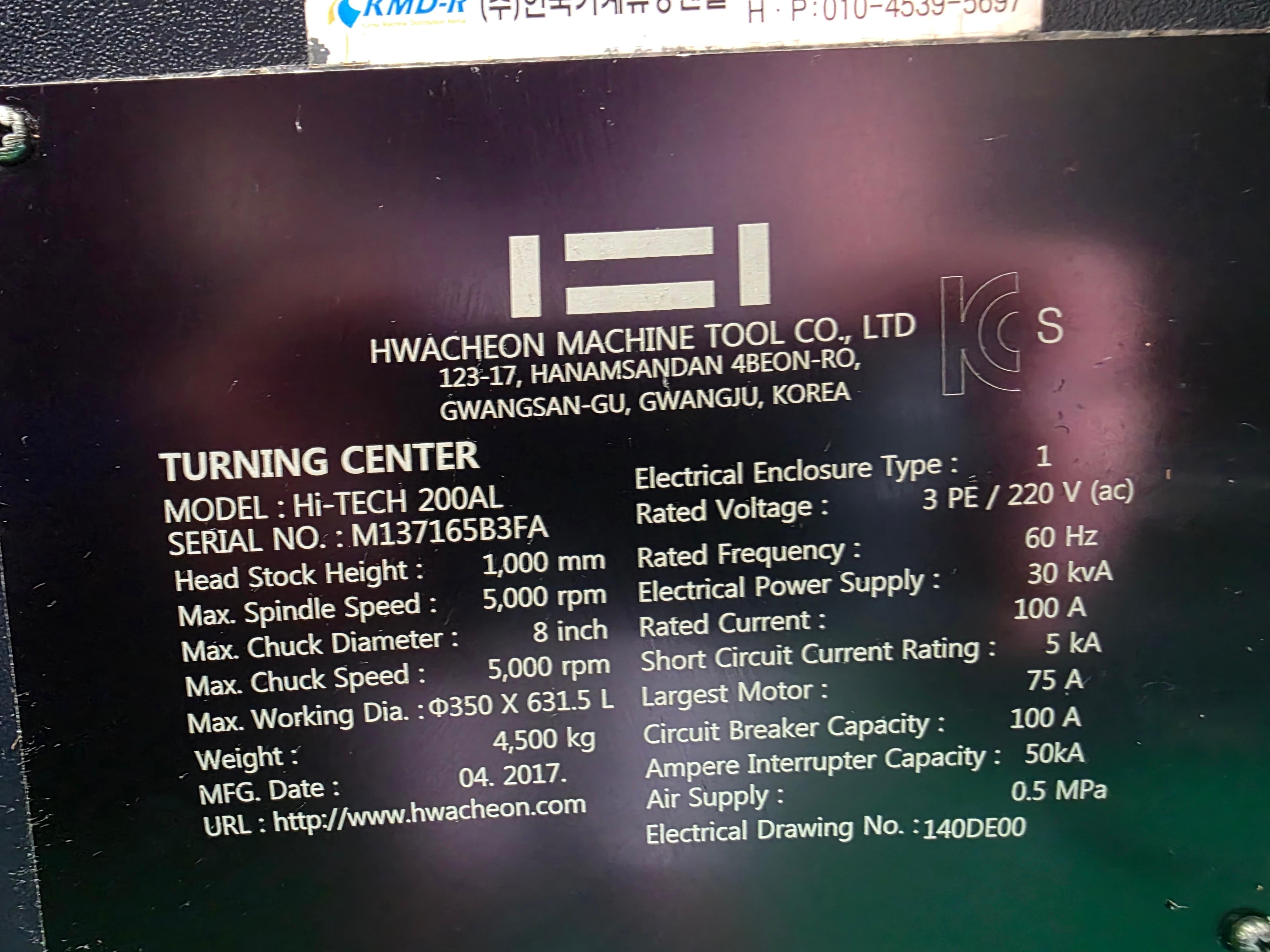 8" CNC LATHE HI-TECH 200AL 2017 LONG TYPE