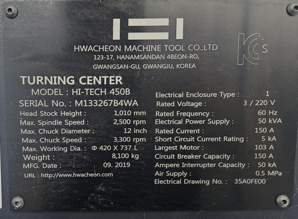 HI-TECH 450B 2-SPINDLE MAIN-12" SUB-8"